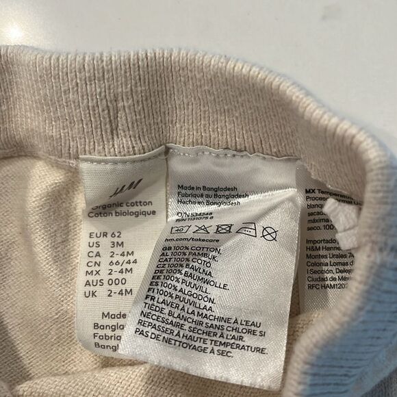 Unisex Bundle of Infant Leggings - Picture 11 of 11